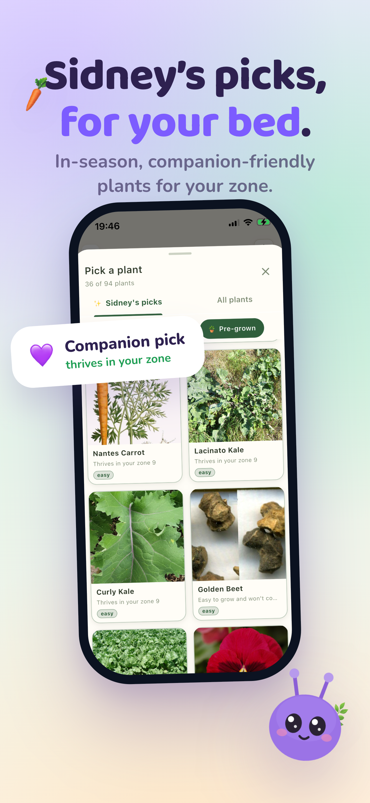 Mali screenshot — Bed picks